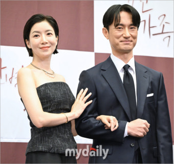 '완벽한 가족' 윤세아 