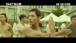 1947 보스톤 하정우X임시완X김상호, 제51회 보스턴 마라톤 대회 국대팀으로 뭉쳤다