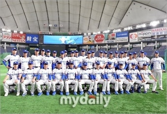프리미어12 3회대회, 2024년 11월 개최 확정, 한국 9년만에 우승 도전