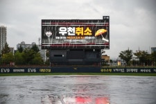 KIA는 이제 비가 두렵다→NC→NC→두산→롯데→가을의 준WC 결정전? ‘운명의 10월’