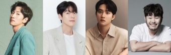 나영석 PD 신작은 '콩콩팥팥', 이광수·김우빈·도경수·김기방 뭉쳤다