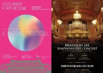 옥주현, 바쁘다 바빠!…뮤지컬→콘서트로 만나는 최정상 보컬