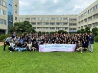 미림마이스터고,  1학년 전원 도쿄행…‘글로벌 인재 양성’