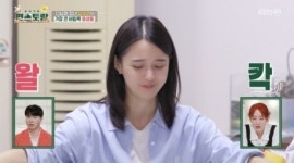 '13남매 장녀' 남보라, 배우 지망 동생 세빈 공개 