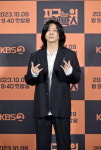지구 위 블랙박스 윤도현 수조 안 공연, 쉽지 않았다