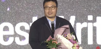 '무빙' 강풀, 작가상 수상 