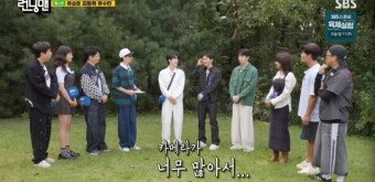 유승호, 데뷔 25년 만의 첫 예능 출연 “카메라가 너무 많아” 진땀 [런닝맨]