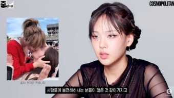 비비, '女팬과의 키스 퍼포먼스' 비화 