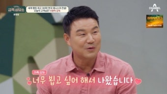 이형택 
