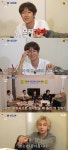 이서진, '밥 잘 사주는 누나' 오답에…
