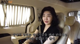 여에스더, 홍혜걸과 장기기증 결심한 이유 