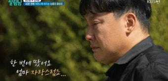 '52세' 현진영, 33년만 고졸 검정고시 합격…母산소서 