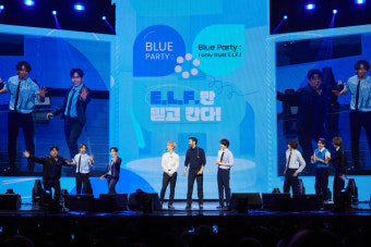 슈퍼주니어, 데뷔 18주년 팬미팅 성료…