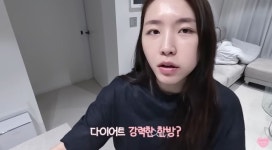 환승연애2 성해은, 10kg 감량 꿀팁은 이것…진짜 강력한 한 방 [마데핫리뷰]