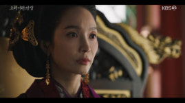첫방 고려거란전쟁 싸우는 최수종, 목숨 위협 받는 김동준…고려는 처절하다 [MD리뷰] (종합)