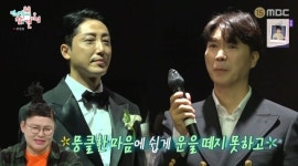 죽을 위기 오면 내 사람 알게 돼 박수홍, 절친 손헌수 결혼식 축사 중 눈물 [마데핫리뷰]