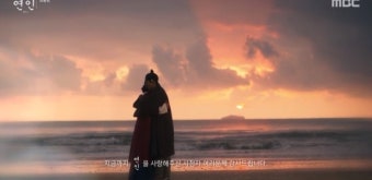 종영 '연인' 남궁민안은진, 눈물 젖은 해피엔딩…능군리에서 함께 [종합]
