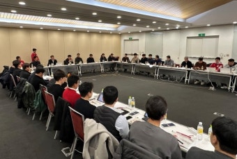 SSG, 2024시즌 대비 전력강화 세미나 실시
