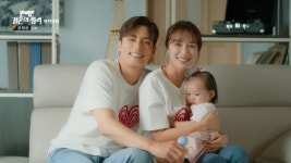 이건 완벽한 결혼이다…성훈·정유민 완벽한 결혼의 정석, 완벽한 해피엔딩 [종합]