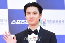 도경수, 내년 1월 팬미팅 개최…수수한 생일파티 [공식]