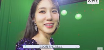 박은빈, 콘서트→쇼케이스까지 마무리 