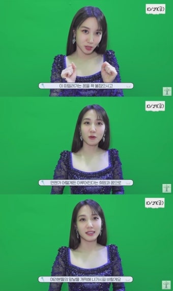 박은빈, 콘서트→쇼케이스까지 마무리 