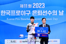[MD포토] 진현제 백인천상 수상, 다음에 프로에서 인사드리겠습니다