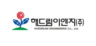 해드림이엔지, 신한투자증권과 코넥스상장 주관사 계약 체결