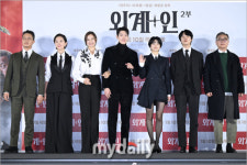 [MD포토] 영화 외계+인 2부 한 자리에 함께한 명 배우