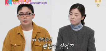 안세하 