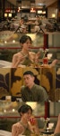 이관희최혜선, '현커' 탄생일까…'천국도' 데이트 톺아보기 [마데핫리뷰]