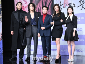 [MD포토] 드라마 '밤에 피는 꽃' 명배우 한자리에