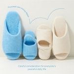 하우스윗, 제로쿵 실내화 신제품 론칭