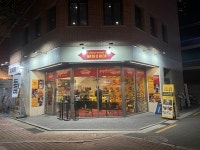 나따오비까, 2024년 새해 신메뉴 ‘고기볼 타르트’ 선공개 성수동 팝업스토어 행사 성료