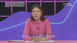 한혜진 