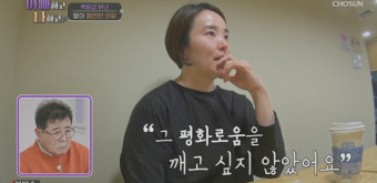 백일섭 딸 