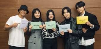 수호→명세빈·김주헌 '세자가 사라졌다', 3월 9일 첫방 [공식]