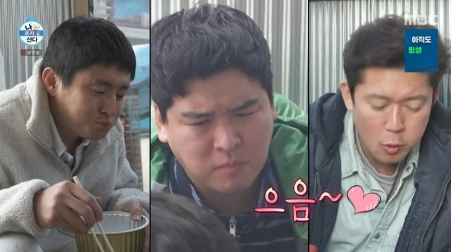 나 혼자 산다, 기안84-김대호-이장우, 예상치 못한 상황 속 바캉스 즐기기