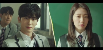 '닥터슬럼프' 박신혜VS박형식, 불꽃 튀는 첫 만남 