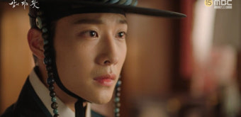 이종원, 