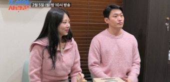 더이상 2세는 없다! 유현철 정관수술 D-DAY…김슬기 