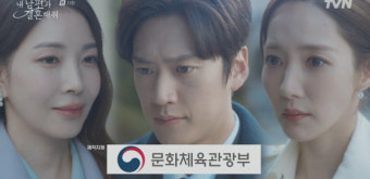 '나인우 前약혼녀' 보아, 첫 등장부터 빌런 포스 '풀풀'…박민영 '당황'[내남결](종합)