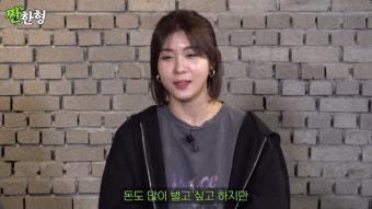 하지원 