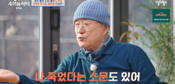 이영하 