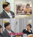 송창식, 처형의 두 아이 입양…