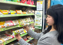 GS25, 설 직후 ‘김밥·과일·단백질제품군’ 판매 증가 ‘눈길’