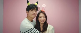 박신혜·박형식, 연애 시작하자마자 이별…행복은 너무 짧았다 [닥터슬럼프] (종합)
