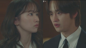'정략결혼x아웃팅 위기' 김도완, 전종서에 '위장결혼 간청'[웨딩임파서블]