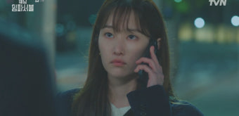 전종서, 문상민 보란 듯 김도완 위장결혼 제안 '수락'[웨딩임파서블](종합)