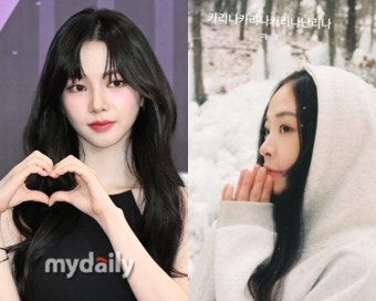 '오마이걸 탈퇴' 진이, 카리나 조롱 논란에 